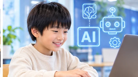 AIについて学ぶ子どものイメージ